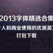 澳门6合开彩开奖结果直播网站查询表