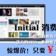 香港澳门开彩开奖网站记录香