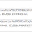 word 2010默认字体